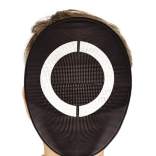 Game Vakt Sirkel Barnemaske