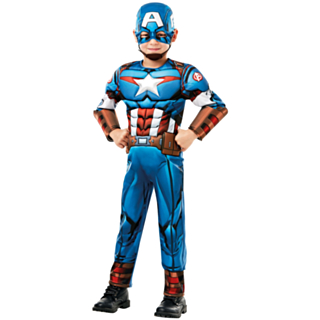 Captain America® Deluxe Barnekostyme