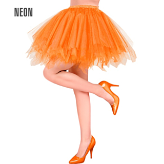Tutu Skjørt Neonoransje