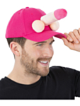 Penis Caps
