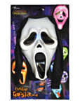 Spøkelse Skrik LED Maske