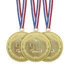 Gullmedaler