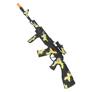 Army Angrepsgevær