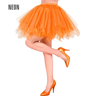 Tutu Skjørt Neonoransje